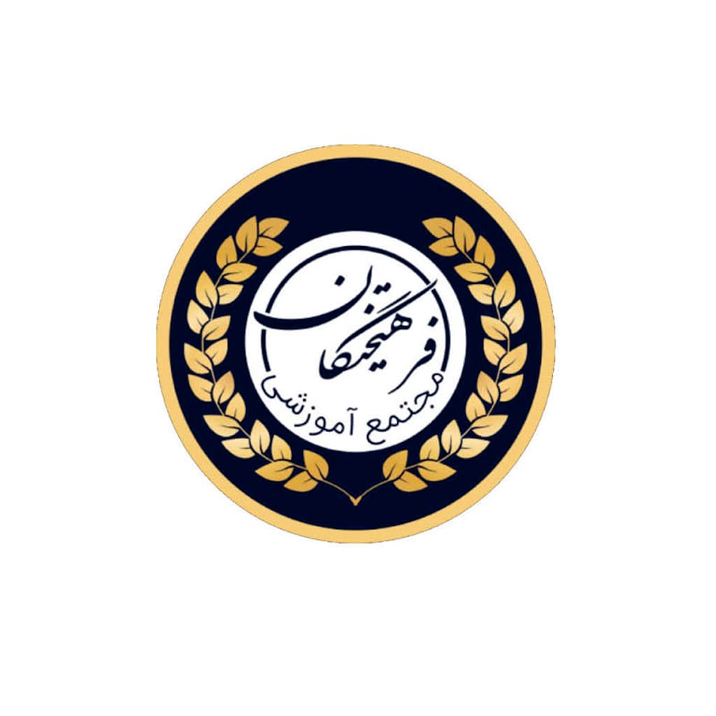 مدرسه منتخب دانش‌آموزان